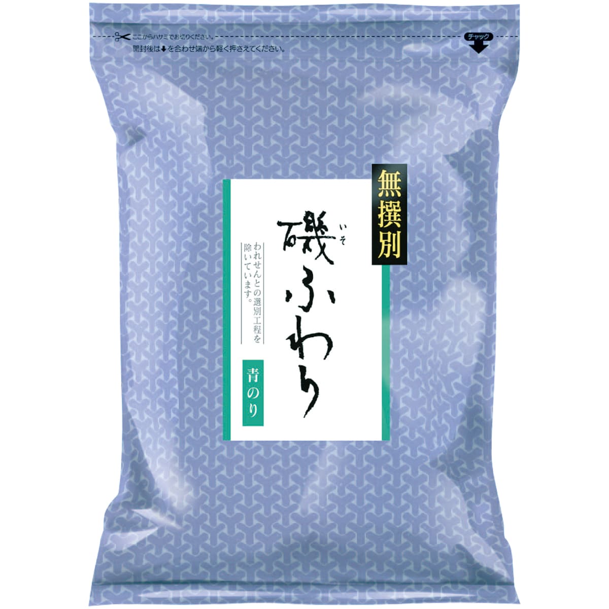 最大54％オフ！ ※期日指定11月12日までお届け可 もち吉 無撰別 磯ふわり 青のり味 turbonetce.com.br