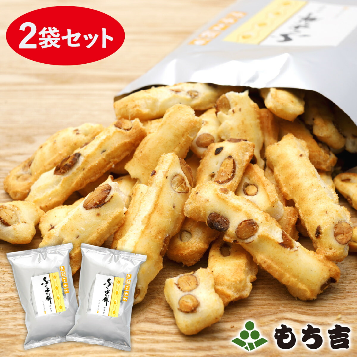 もち出品 楽天市場】もち吉 絶品チーズ煎餅 詰替パック【国産米100％ 12袋