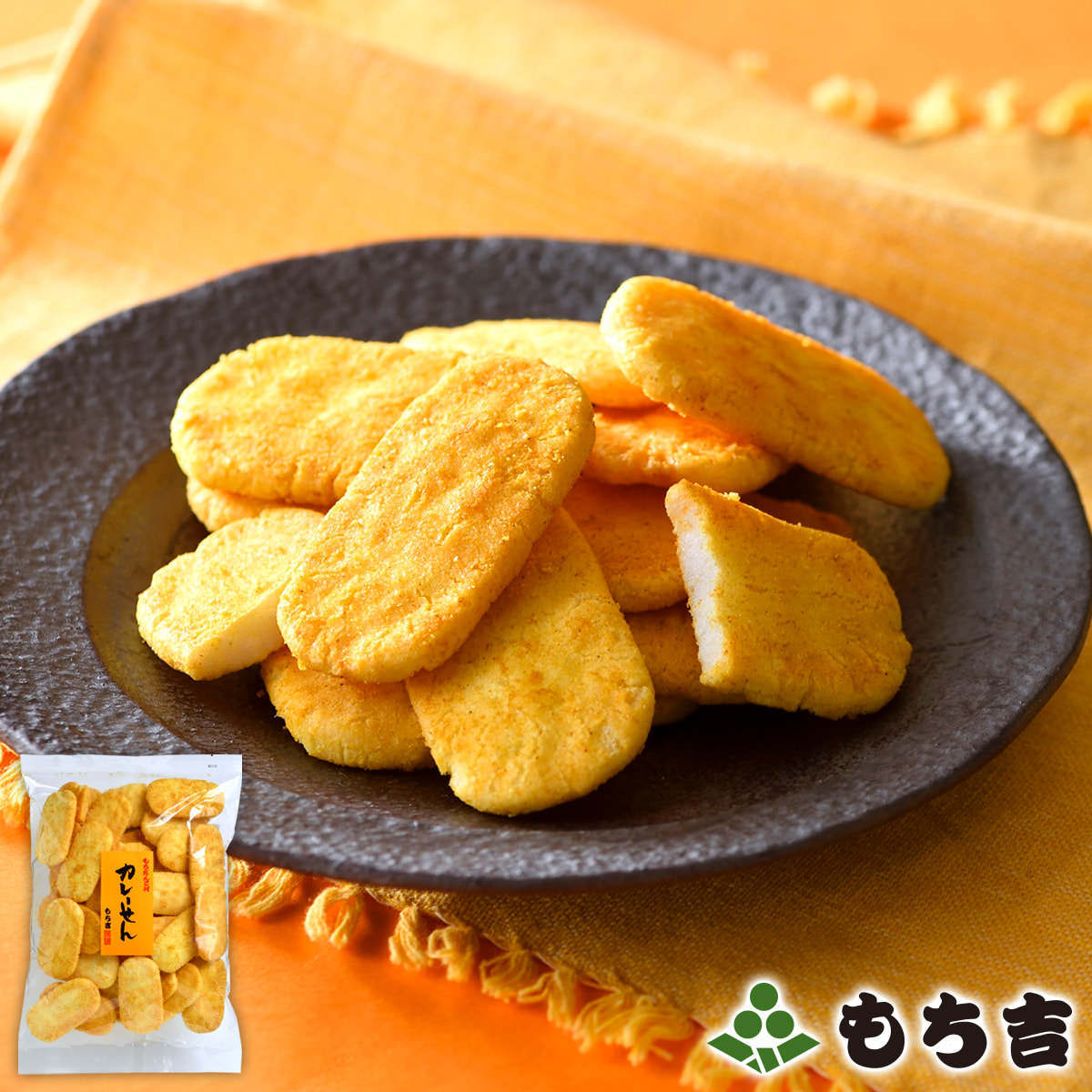 楽天市場】もち吉 味トップ 【国産米100％ 80g】 : おせんべい