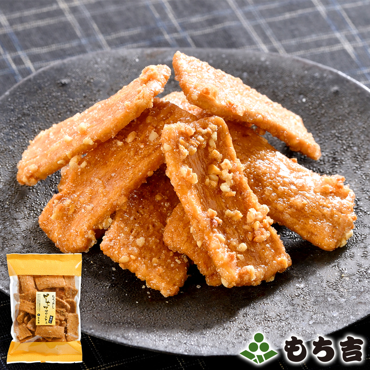 楽天市場】もち吉 おさつチップ（185g） : おせんべい・おかきの老舗