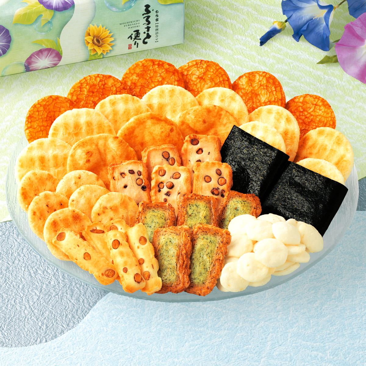 期日指定8月3日までお届け可）【送料無料】もち吉 特撰詰合せ ふるさと
