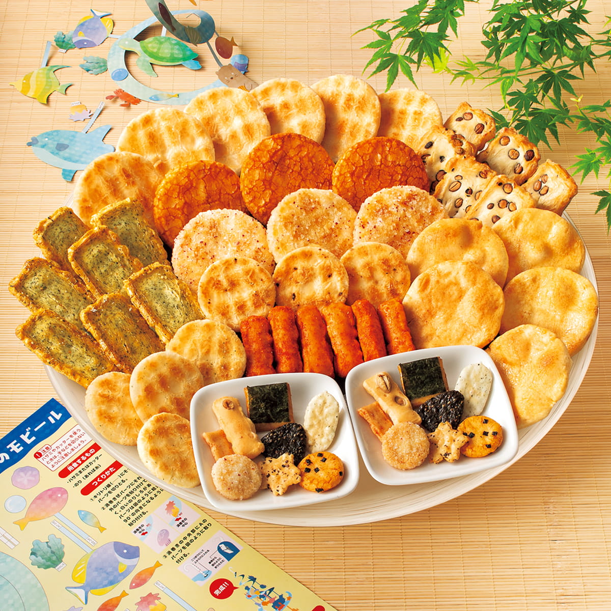 おもち様の専用 期日指定8月3日までお届け可）もち吉 【送料無料】【通販限定】おやつ