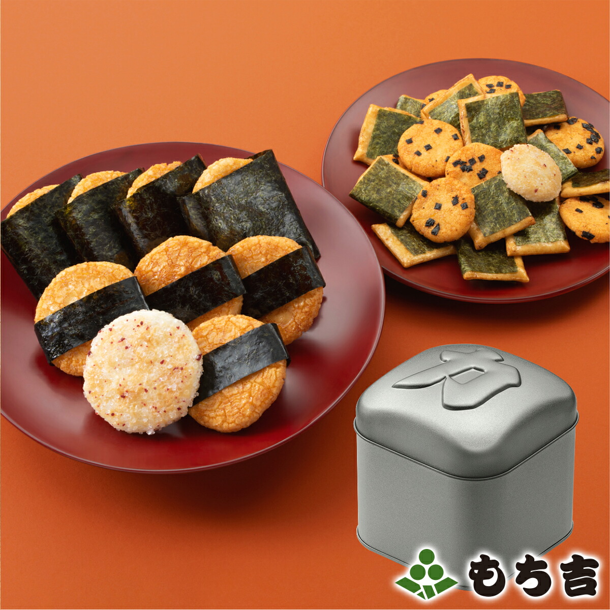 【送料無料】決まり手煎餅4個セット【国産米100％】｜おせんべい・おかきの老舗　もち吉