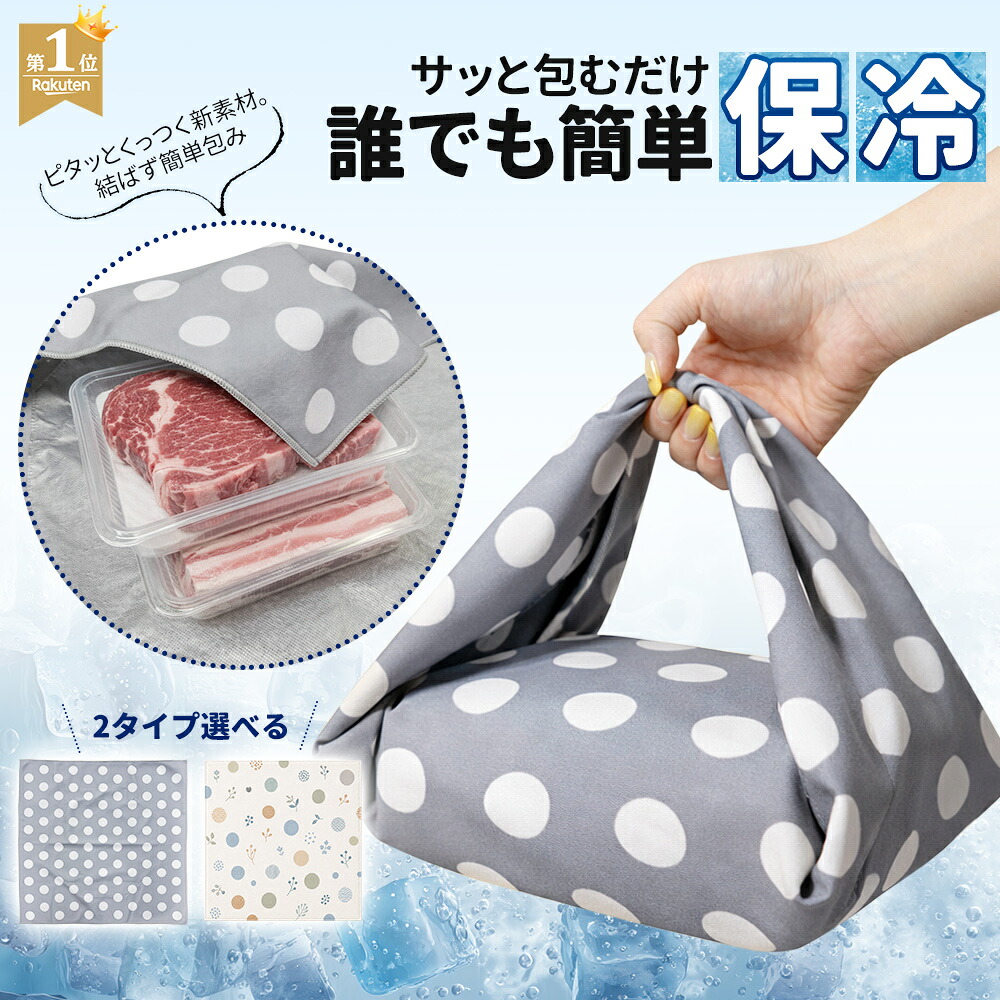 公式】タッパーウェア MMだ円 ベーシックスギフト タッパーウエア