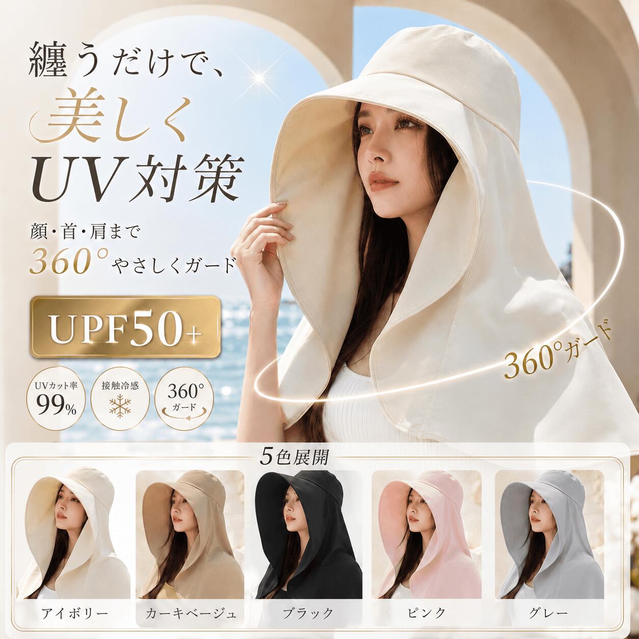 公式 【ゆべし×Dakotaコラボ】Dakota ダコタ dakota リュック トゥルネ