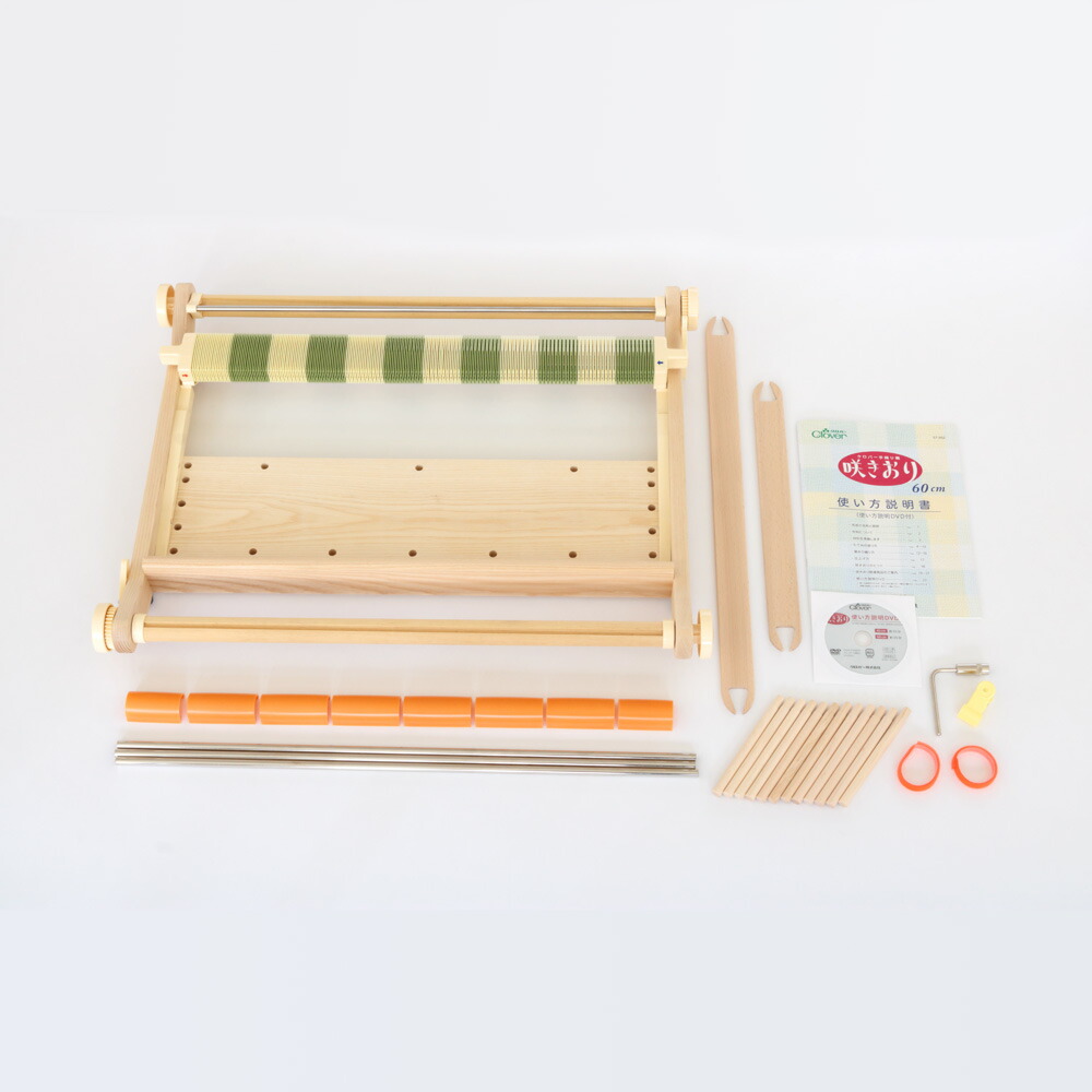 超美品 クロバー咲きおり　CLOVER 40㎝　手織り機　別売りソウコウセット 000000031329-01-l.jpg?t=