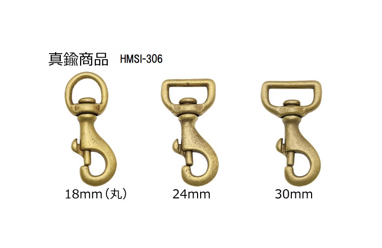 楽天市場】真鍮製 ナスカン 【金具 修理 交換用 付け替え バッグ 鞄