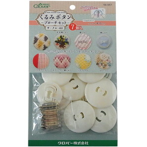 楽天市場】ハート形プラスチックつつみボタン（くるみ釦）10個入り