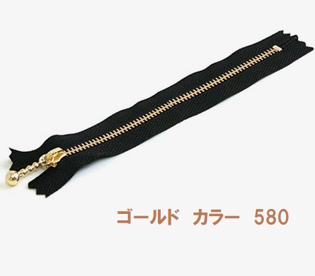尖んがり立ち直らす最大限度10倍客体商いもの YKK 玉付き添い人チャック 玉付チャック 20ｃｍ ゴールド 黒 3ＭＧ－580－20 御役目用 まとめ買い 【玉付チャック 玉つきチャック ファスナー ファスナー 車寄せ 書き込み入れもの お手々お手伝いさん 手芸 手作り】