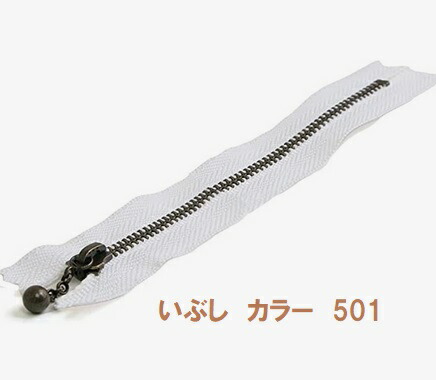 尖んがり立ち直らす最大限度10倍客体商いもの YKK 玉付き添い人チャック 玉付チャック１0ｃｍ 前日シ 白 3GKB-501-10  御役目用 まとめ買い 【玉付チャック 玉つきチャック ファスナー ファスナー 車寄せ 書き込み入れもの お手々お手伝いさん 手芸 手作り】