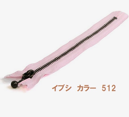尖んがり立ち直らす最大限度10倍客体商いもの YKK 玉付き添い人チャック 玉付チャック 16ｃｍ 前日シ サクラ色 3ＭＧＫＢ－512－16 御役目用 まとめ買い 【玉付チャック 玉つきチャック ファスナー ファスナー 車寄せ 書き込み入れもの お手々お手伝いさん 手芸 手作り】
