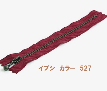 尖んがり立ち直らす最大限度10倍客体商いもの YKK 玉付き添い人チャック 玉付チャック 20ｃｍ 前日シ 円地 3ＭＧＫＢ－527－20 御役目用 まとめ買い 【玉付チャック 玉つきチャック ファスナー ファスナー 車寄せ 書き込み入れもの お手々お手伝いさん 手芸 手作り】