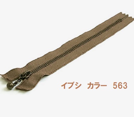 尖んがり立ち直らす最大限度10倍客体商いもの YKK 玉付き添い人チャック 玉付チャック 16ｃｍ 前日シ うす茶色 3ＭＧＫＢ－563－16 御役目用 まとめ買い 【玉付チャック 玉つきチャック ファスナー ファスナー 車寄せ 書き込み入れもの お手々お手伝いさん 手芸 手作り】