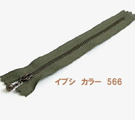 尖んがり立ち直らす最大限度10倍客体商いもの YKK 玉付き添い人チャック 玉付チャック 12ｃｍ 前日シ  モスグリーン３ＭＧＫＢ－５６６－１２ 御役目用 まとめ買い 【玉付チャック 玉つきチャック ファスナー ファスナー 車寄せ 書き込み入れもの お手々お手伝いさん 手芸 手作り】