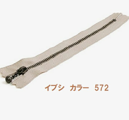 尖んがり立ち直らす最大限度10倍客体商いもの YKK 玉付き添い人チャック 玉付チャック 16ｃｍ 前日シ ベージュ 3ＭＧＫＢ－572－16 御役目用 まとめ買い 【玉付チャック 玉つきチャック ファスナー ファスナー 車寄せ 書き込み入れもの お手々お手伝いさん 手芸 手作り】