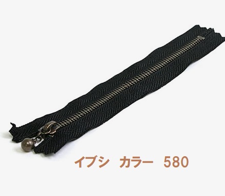 尖んがり立ち直らす最大限度10倍客体商いもの YKK 玉付き添い人チャック 玉付チャック 25ｃｍ 前日シ 黒 3ＭＧＫＢ－580－25 御役目用 まとめ買い 【玉付チャック 玉つきチャック ファスナー ファスナー 車寄せ 書き込み入れもの お手々お手伝いさん 手芸 手作り】
