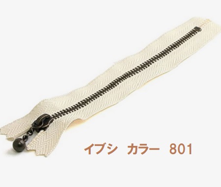 尖んがり立ち直らす最大限度10倍客体商いもの YKK 玉付き添い人チャック 玉付チャック１0ｃｍ 前日シ 生み出すこと 3GKB-801-10 御役目用 まとめ買い 【玉付チャック 玉つきチャック ファスナー ファスナー 車寄せ 書き込み入れもの お手々お手伝いさん 手芸 手作り】