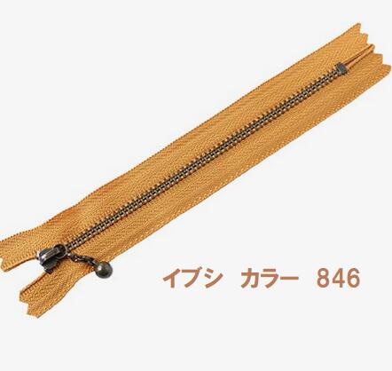 尖んがり立ち直らす最大限度10倍客体商いもの YKK 玉付き添い人チャック 玉付チャック 20ｃｍ 前日シ 黄 3MGKB－846－20 御役目用 まとめ買い 【玉付チャック 玉つきチャック ファスナー ファスナー 車寄せ 書き込み入れもの お手々お手伝いさん 手芸 手作り】