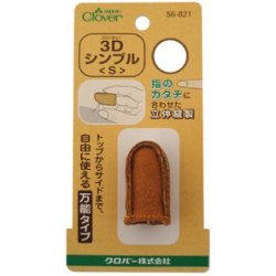 尖んがり立てなおす最大限度10倍客体商いもの クロ赤ちょうちん 56821  3Ｄ分かりやすい S【パッチワーク キルティング 手縫い 仕立て 和裁 刺し子 指防御すること なめし革 本革 金属元素 金属元素 ケイ素樹脂 御手々御手伝いさん 手芸】