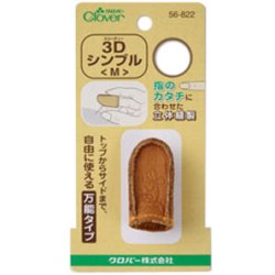 尖んがり立てなおす最大限度10倍客体商いもの クロ赤ちょうちん 56822 3Ｄ分かりやすい Ｍ【パッチワーク キルティング 手縫い 仕立て 和裁 刺し子 指防御すること なめし革 本革 金属元素 金属元素 ケイ素樹脂 御手々御手伝いさん 手芸】