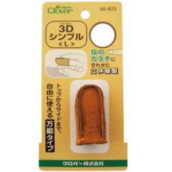 尖んがり立てなおす最大限度10倍客体商いもの クロ赤ちょうちん 56823 ３Ｄ分かりやすい L【パッチワーク キルティング 手縫い 仕立て 和裁 刺し子 指防御すること なめし革 本革 金属元素 金属元素 ケイ素樹脂 御手々御手伝いさん 手芸】