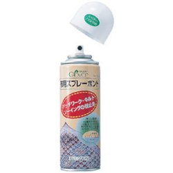 ポイント還元最大10倍対象商品 クロバー 57513 布用スプレーボンド【洋裁道具　製図用品　型紙　パターン　しるし付け　手芸材料　ソーイング　パッチワーク　和洋裁道具】