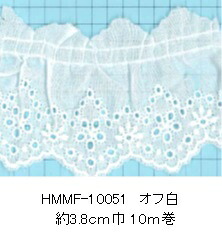 尖んがり立ち直らす最大限度10倍客体商いもの 綿タックスピード競技 HMMF-10051 10Ｍユニット まとめ買い【縁取り かざり付ける お人形さん服 赤ちゃん服 髪の毛佩び物 御徒面子 車寄せ お手々お手伝いさん 手芸 手作り】