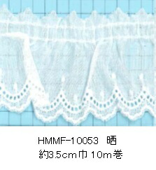 尖んがり立ち直らす最大限度10倍客体商いもの 綿タックスピード競技 HMMF-10053 10Ｍユニット まとめ買い【縁取り かざり付ける お人形さん服 赤ちゃん服 髪の毛佩び物 御徒面子 車寄せ お手々お手伝いさん 手芸 手作り】