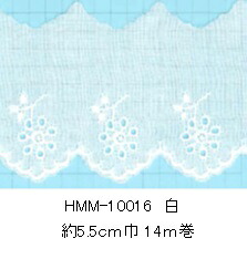 ポイント還元最大10倍対象商品 綿レース HMM-10016 14Ｍ単位【フリル　レース　テープ　タック　ポーチ　バッグ　花柄　ギンガムチェック　ネコポス便対応】