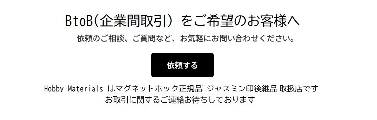 楽天市場】ＨＭ−１２０Ｌ キルト綿（薄手）（キルト芯） 30ｃｍから