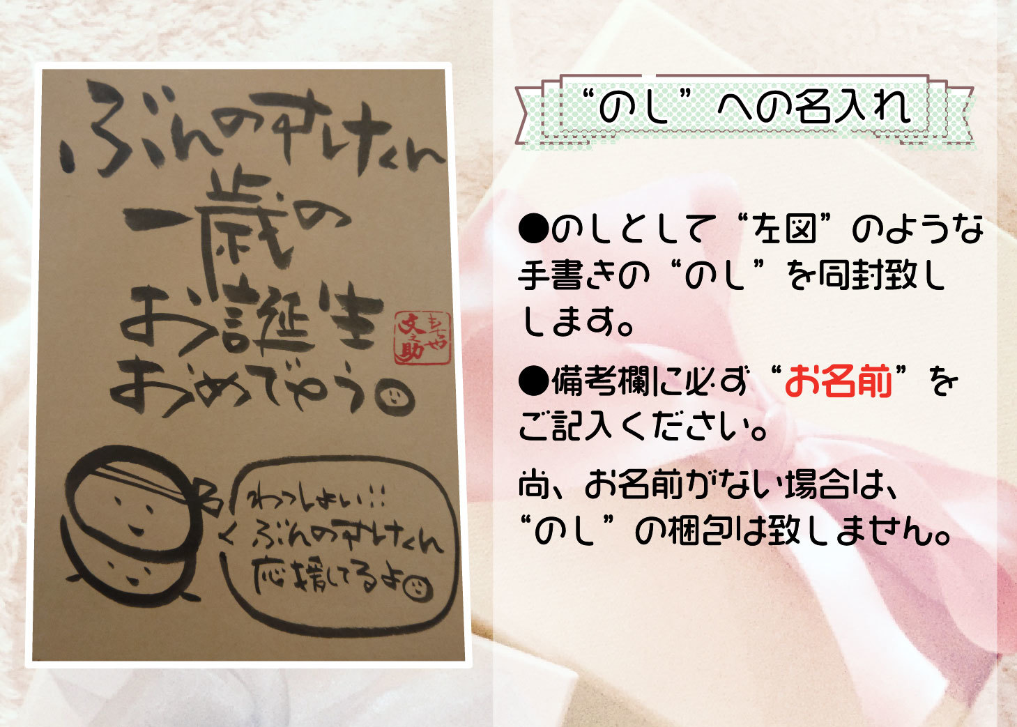 楽天市場 夏よもぎが香る 大地の恵みをお届けいたします 満足度no1を目指して 薬草の息吹ハーブ餅 よもぎ餅36個 あん無し 糖類未使用 北海道へのお届けは休止しております もちや文之助