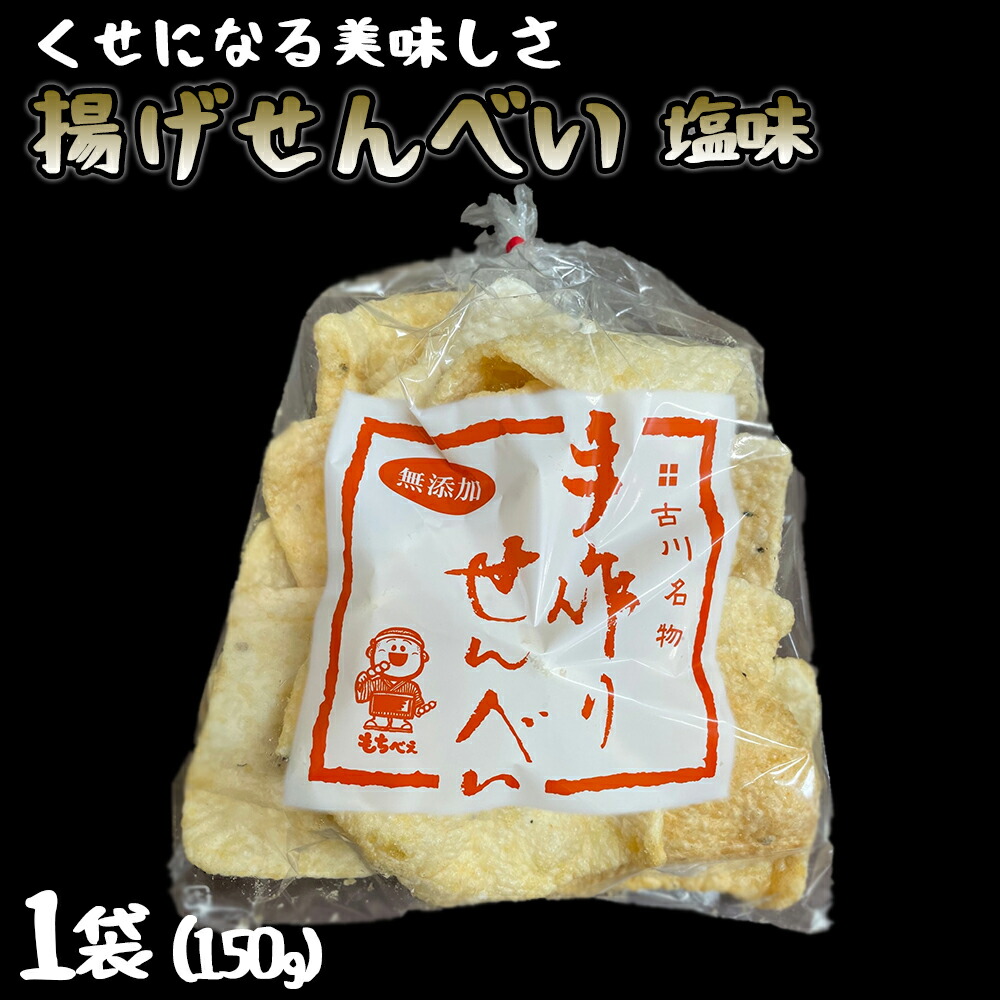 セール特価 ずんだもちさん専用 (セット購入) suk ベンチB unico - ダイニングチェア