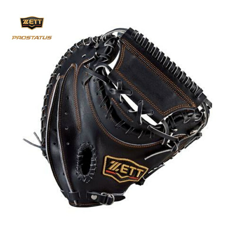 楽天市場】【即日発送可】ゼット（ZETT） BPROCM420 硬式用