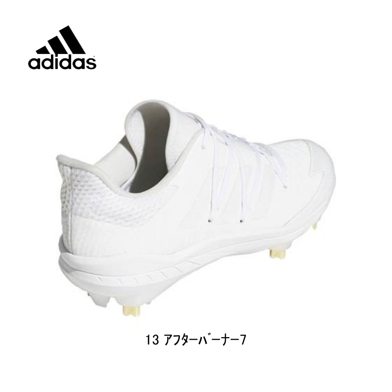 送料無料 21 野球 ソフトボールファンクションスパイクシューズ 金具 Adidas アディダス 13アフターバーナー7 Afterburner 7 Fw66 白スパイク 白スパ 大人 高校野球 部活 試合 練習 Gtautoteenindus Ee