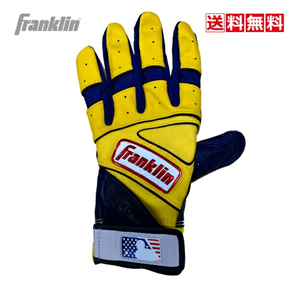 本物保証】 野球用バッティンググローブ Franklin フランクリン 