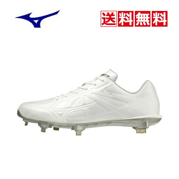ミズノ　ライトレボエリートワイドBLT CK  11GM221101  27.0 グローバルエリート】ライトレボエリート ワイドBLT CK(野球