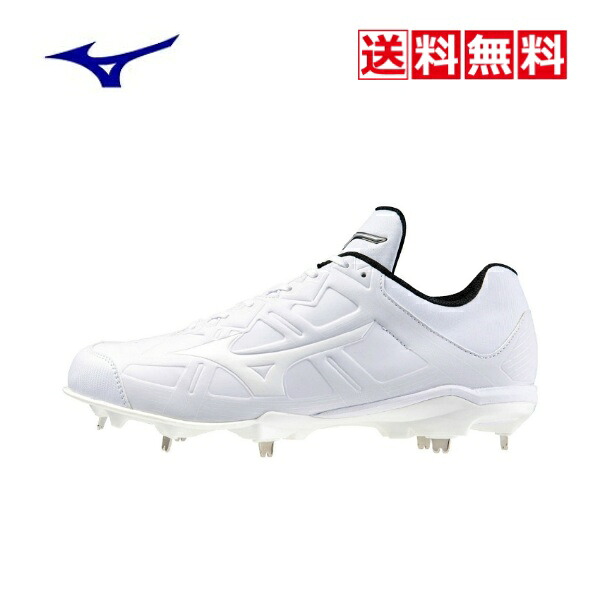 送料無料　mizuno　野球　ソフト　スパイク　シューズ　ミズノ　ライトレボバディ&mdash;2　11gm232601　白　ホワイト　紐　中学　高校　大学　一般　金属　固定式　高校野球対応｜望月スポーツ用具販売株式会社