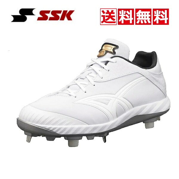 【送料無料】野球 ソフトボール スパイクシューズ 金具 SSK エスエスケイ esf3230lwf 1010 白 ホワイト 部活 中学 高校 大学 一般 高校野球対応|望月スポーツ用具販売株式会社
