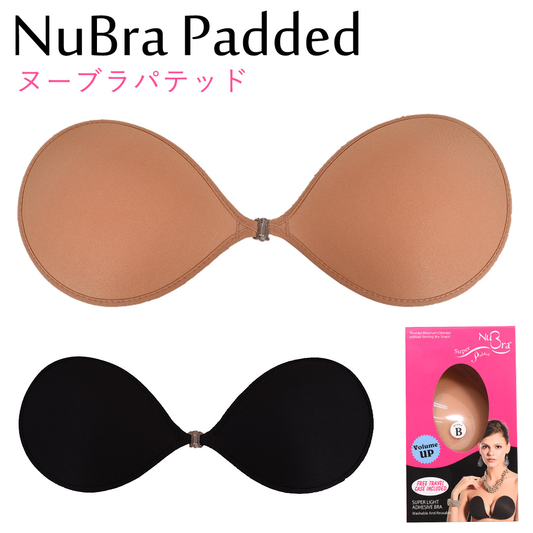 楽天市場 シリコンブラ ヌーブラパデット Nubra Padded 正規品 ヌーブラ 極厚パッド ボリュームアップ バストアップ 快適 水着 軽量 盛り ストラップレス ドレス用 Tシャツ ブラジャー モカ ブラック 無地 Aカップ Bカップ Cカップ Dカップ 谷間 メイク パイピング加工