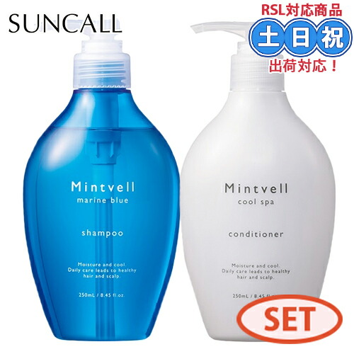 楽天市場】資生堂 アデノバイタル シャンプー アデノバイタル