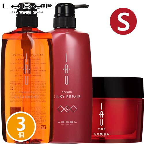 ルベル クレンジング クリアメント 600mL + クリーム シルキーリペア トリートメント 600mL + イオ マスク 170g セット ボトル ノンシリコンシャンプー スカルプケア 頭皮ケア ダメージ 美容室専売 サロン専売｜家電横丁店
