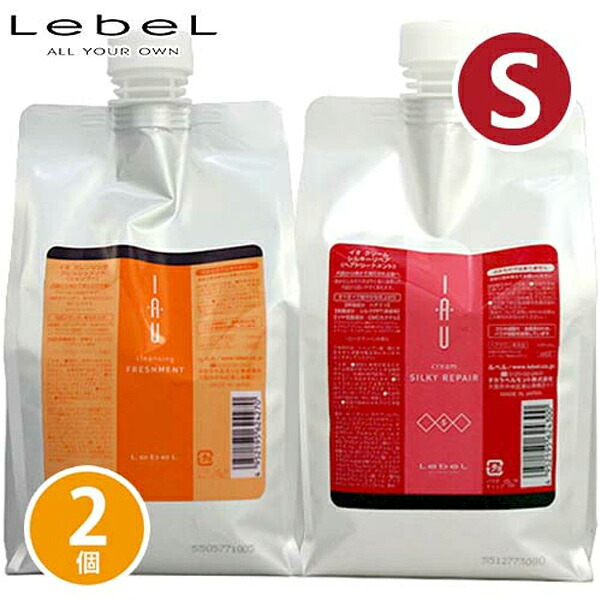 ルベル クレンジング フレッシュメント シャンプー + クリーム シルキーリペア トリートメント 1000mL/1000ml シリコンフリー 地肌ケア ベタつき 毛穴 頭皮ケア 詰め替え サロン専売品