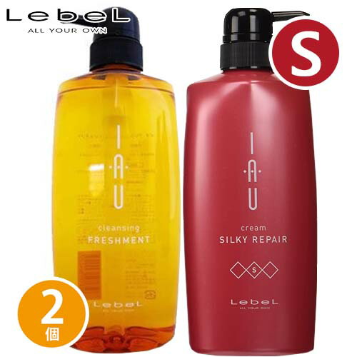 ルベル クレンジング フレッシュメント 600mL + クリーム シルキーリペア トリートメント 600mL セット ボトル シリコンフリー 地肌ケア ベタつき 毛穴 頭皮ケア サロン専売品 美容室専売
