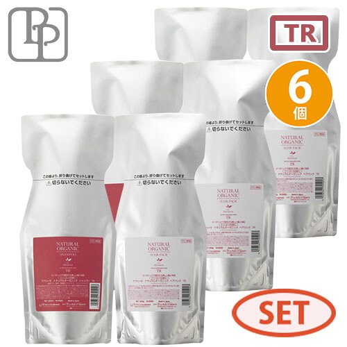 パシフィックプロダクツ アブリーゼ ナチュラルオーガニック シャンプー TR 600ml &times;3 ヘアパック TR 600g &times;3 セット 詰め替え オーガニック ダメージケア ヘアトリートメント 頭皮ケア 地肌ケア 美容室専売 サロン専売品｜家電横丁店