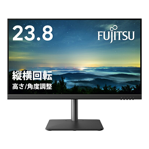 富士通 PCモニター VTシリーズ VTF24021BT ブラック 23.8型 フルHD(1920×1080) /ワイド