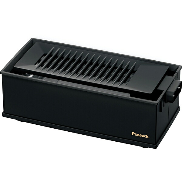 ピーコック WLV50 DINING 炉端 電動炉端焼き器 WLV-50B