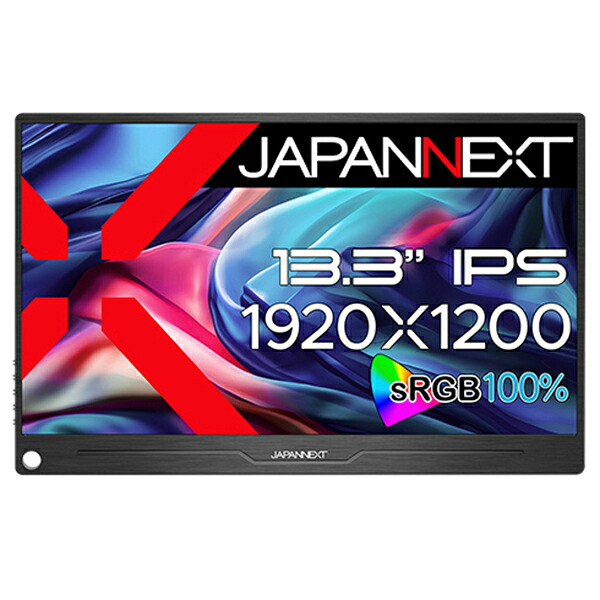 JAPANNEXT ジャパンネクスト ゲーミングモニター JN-MD-IPS133WUXGAR 13.3型 WUXGA(1920×1200) /ワイド