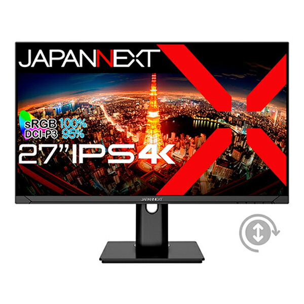 JAPANNEXT ジャパンネクスト マイコン管する JN-IPS2710UHDR-HSP 27型 4K(3840×2160） /広広とした