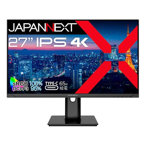 JAPANNEXT  液晶見せびらかす JN-IPS270U-H-C65W 27型 4K管する マイコン管する 黒いこと