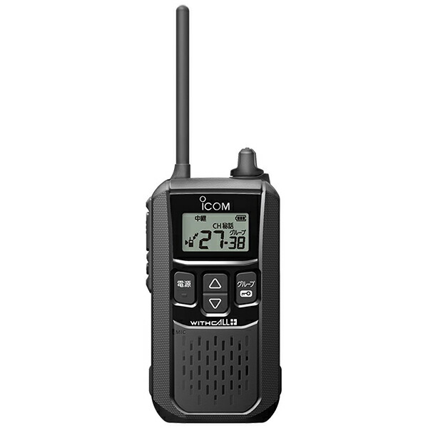 ICOM(アイコム) 集積回路-4120B 黒いこと 一種独特小ワット数トランシーバー 無線電話機 トランシーバー 御勤め用